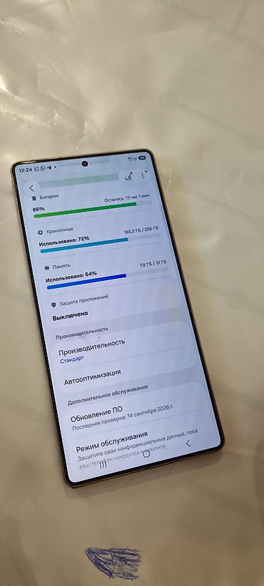 samsung galaxy 32: Samsung Galaxy S25 Ultra, Б/у, 256 ГБ, цвет - Бежевый, 2 SIM — 2