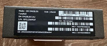 samsung tab a9: Samsung Galaxy S26, 256 GB, rəng - Göy, Simsiz şarj, Face ID — 3