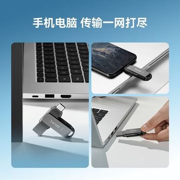 Flash kartlar: Flash kart 128 GB, USB 3.0, Yeni — 8