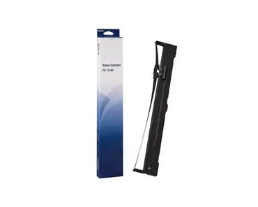 usisivac za mokro i suvo usisavanje kupujem prodajem: Brand: EPSON Model: EPSON S015327 crna ribon traka Cena: 1300 Opis: ✨