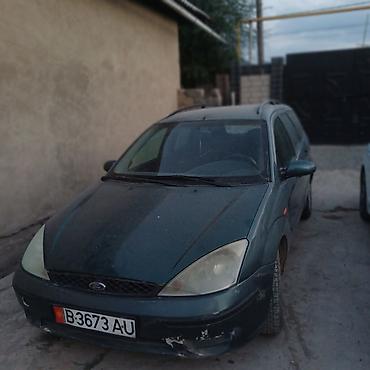 форд фокус бензонасос: Ford Focus: 2003 г., 1.8 л, Механика, Дизель, Универсал — 1