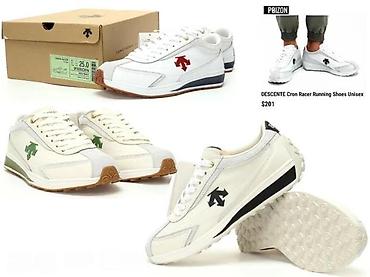 Patike: VRHUNSKI DESCENTE I LACOSTE MODELI, 2025-26 | NOVO! ! ! HIT! ! ! — 6