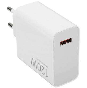 usb lan: Куплю 120w зарядку с проводом. ТОЛЬКО ОРИГИНАЛ! В ХОРОШЕМ СОСТОЯНИИ — 1