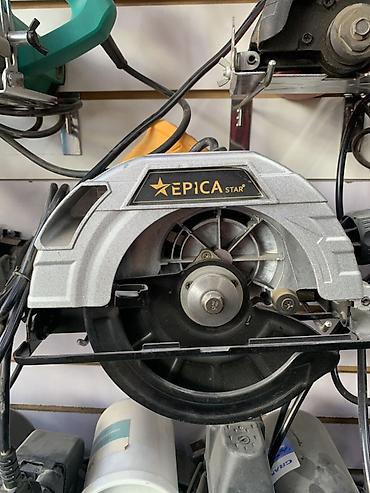 Дисковая пила Epica Star - Тип: ручная электрическая дисковая пила