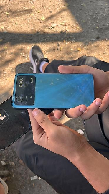 айфон икс с: Poco X4 Pro, Б/у, 128 ГБ, цвет - Синий, 2 SIM — 2