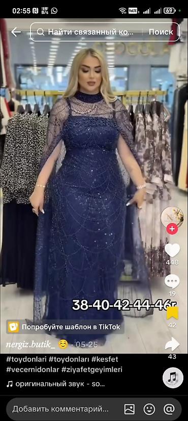 cins pencekler instagram: Yenidir heç geyinilmeyib onyan almışam razmeri böyük dur mənə. Ona — 1