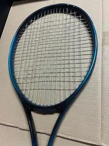 Rekviziti za vežbanje: Prince Graphite Pro 4B Oversize teniski reket - Brend/model: Prince — 10