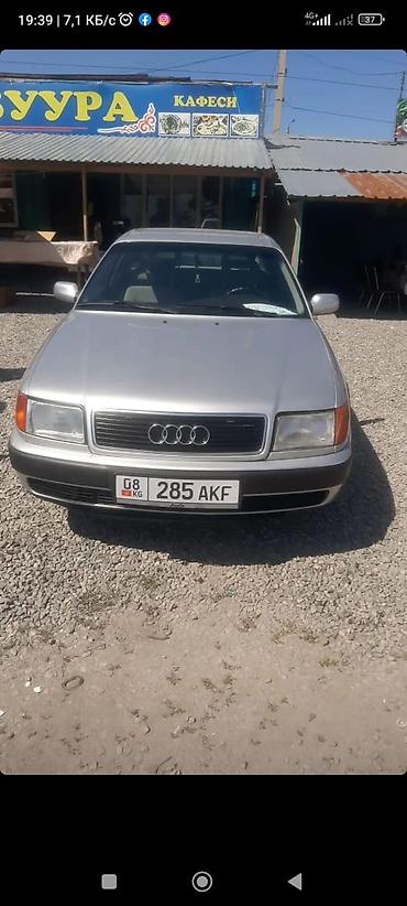 винтажные машины: Audi 100: 1994 г., Механика, Седан — 2