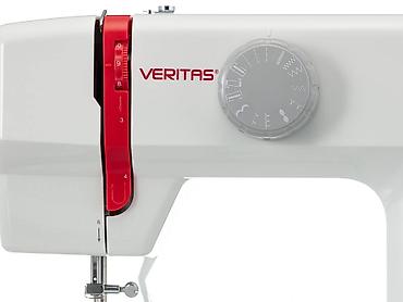 Другое оборудование для швейных цехов: VERITAS Janis Это компактная электромеханическая швейная машина с — 8