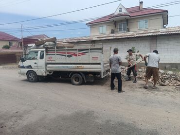 Другое: Вывоз мусора вывоз мусора вывоз Вывоз мусора вывоз мусора вывоз