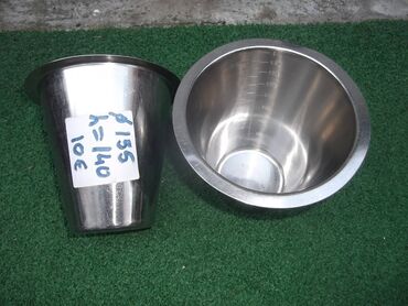 Ostali medicinski proizvodi: Patene inox posudice 
Kao sa slika
Ne odgovaram na SMS — 27