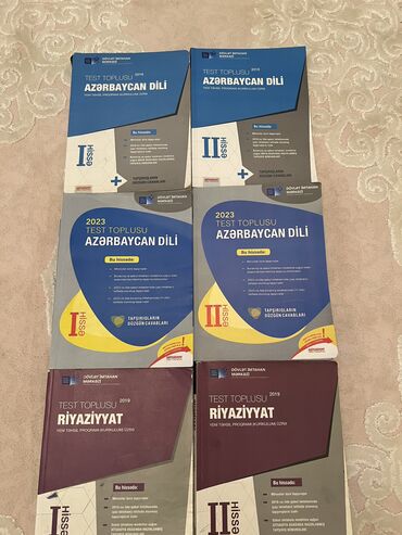 Kitablar, jurnallar, CD, DVD: Azərbaycan dili test toplusu
Riyaziyyat test toplusu