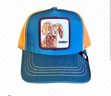 original timberlenkanadjanke broj: Cap, color - Light blue