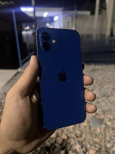 Apple iPhone: IPhone 12, Б/у, 64 ГБ, Синий, Чехол, 76 % at lalafo.kg — 2 Apple iPhone: IPhone 12, Б/у, 64 ГБ, Синий, Чехол, 76 % — 2