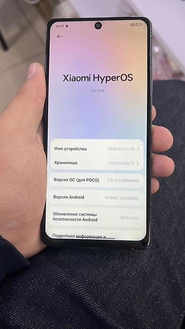 сколько стоит poco m7: POCO X5 Pro 5G смартфон - Память: 256 ГБ (доступно около 27,5 ГБ — 1