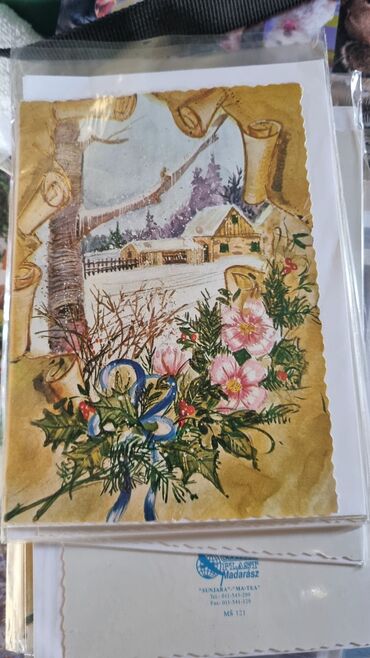 Praznična dekoracija: Bоја - Šareno, Novo — 9