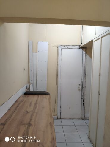 Офисы: Сдаю офис в центре. По улице Боконбаева, между улицами Ибраимова и — 12