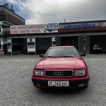туманка ауди с4: Audi 100: 1992 г., 2.3 л, Механика, Бензин, Седан