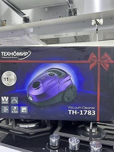 моющий пылесос техномир: Пылесос ТЕХНОМИР TH-1783 - Тип: классический проводной пылесос - — 1