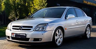 fr v: Opel Vectra: 2002 г., 2.2 л, Механика, Бензин, Седан — 9