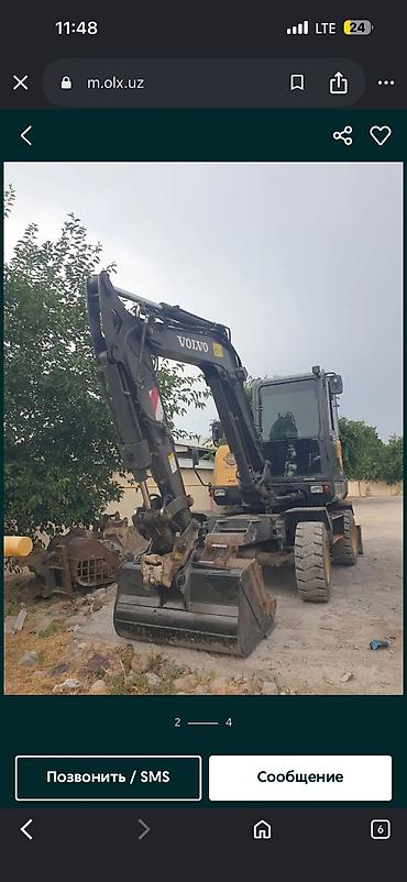 🚜 УСЛУГИ ЭКСКАВАТОРА В БИШКЕКЕ И ОКРЕСТНОСТЯХ Выполним качественно и