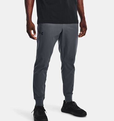брюки надом: Брюки XL (EU 42), цвет - Серый