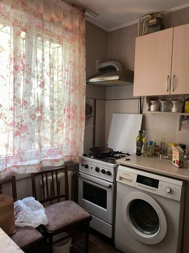 центр отдыха караенквартирыквартира в авроре 1 комнатные в близи центр отдыха комсомол 1 ком квартиры студия: 1 бөлмө, 40 кв. м, 104-серия, 1 кабат, Евроремонт
