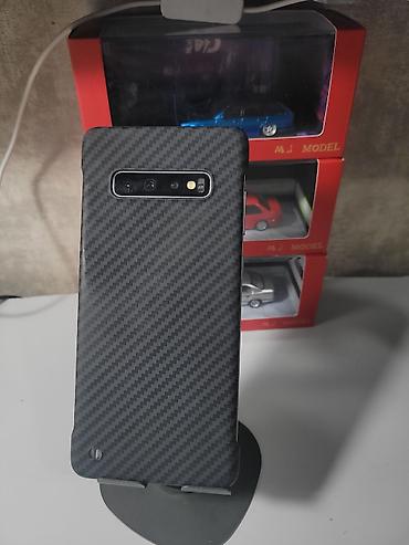 сколько стоит телефон самсунг s10: Samsung Galaxy S10 Plus, Б/у, 128 ГБ, цвет - Белый, 1 SIM — 3