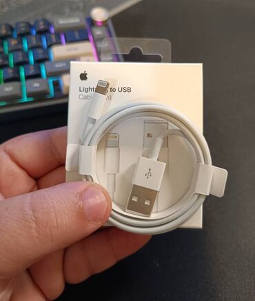 apl: Kabel Apple, İşıqlandırma, Yeni