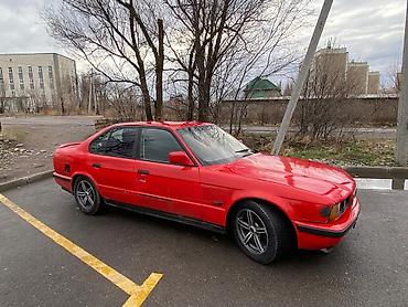 BMW: BMW 5 series: 1991 г., Седан — 12