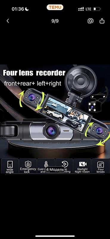 камера для машины: Avtomobil üçün 4‑kameralı DVR (dash kamera) komplekti Xüsusiyyətlər — 8
