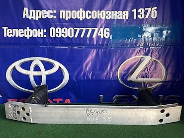 s190: Передний усилитель бампера для Lexus GS 300 - Материал: алюминий. - — 1