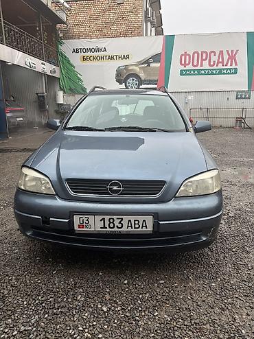 Opel: Opel Astra: 2001 г., 1.6 л, Кол менен иштөөчү, Бензин, Универсал — 1
