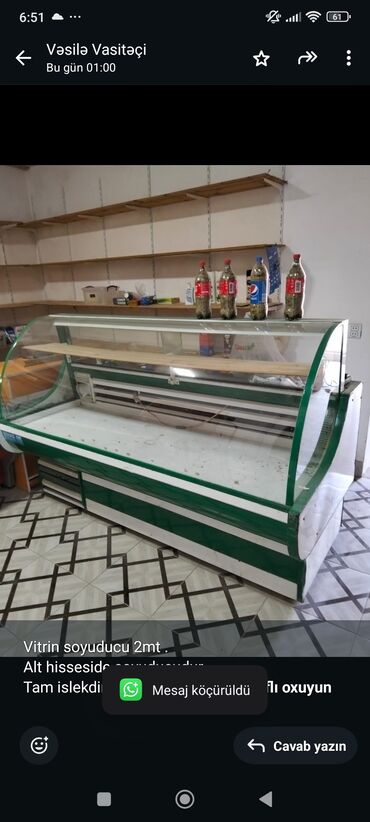soyuducular vitrin: Vitrin soyuducu 2mt . Alt hisseside soyuducudur. Tam islekdir.Qiymet
