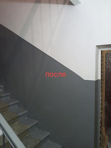 откосы шпаклевка: Штукатурные работы “под маяк” и подготовка стен/потолков под финиш - — 10