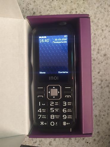 cpe: Inoi 246Z, Новый, цвет - Черный, 2 SIM — 2