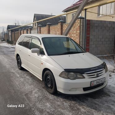 Honda: Honda Odyssey: 1999 г., 2.3 л, Автомат, Газ, Минивэн