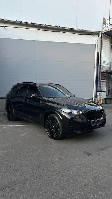 себестоимости: BMW X5: 2026 г., 4.4 л, Автомат, Гибрид, Кроссовер — 2