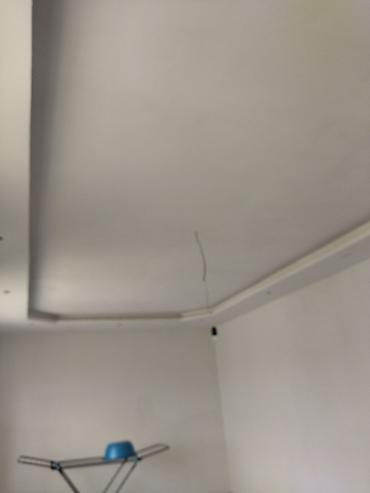 Смесители для ванны и душа: Смесители для ванны и душа — 7