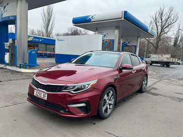 акустические системы optima колонка банка: Kia Optima: 2019 г., 2.4 л, Типтроник, Бензин, Седан