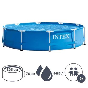 басейин бишкек: Каркасный бассейн бассейн INTEX Easy Set, 3.05 х 76 см [ акция 30% ]