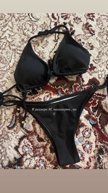 женские белые купальники: Раздельный купальник, XS (EU 34), S (EU 36)