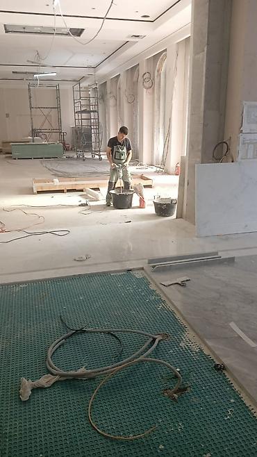 Стройка барын жасайбыз чалгыла
