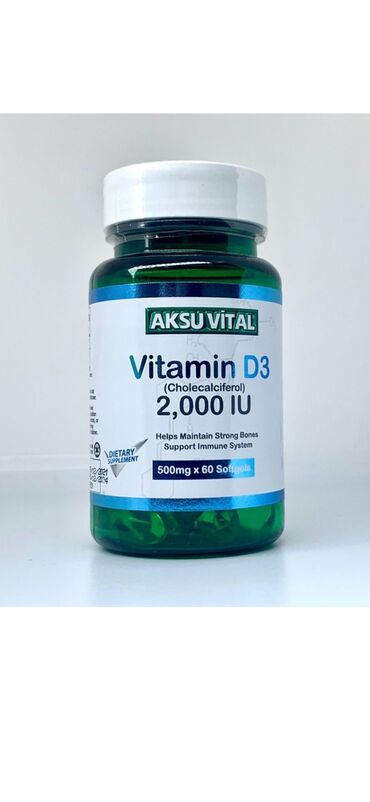 бад для мужчин: Витамин д3 2,000 iu, витамины для женщин и мужчин, D3 60 капсул