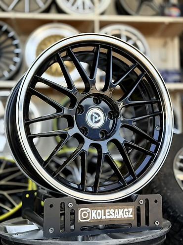Литые Диски R 18 BBS, Комплект, отверстий - 5, Новый at lalafo.kg Литые Диски R 18 BBS, Комплект, отверстий - 5, Новый