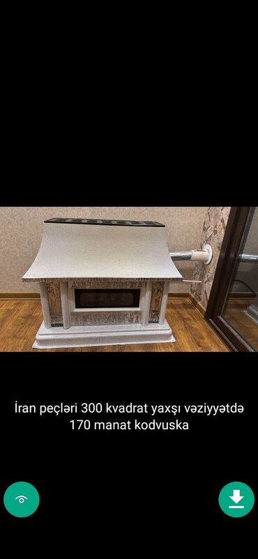 Peçlər və kaminlər: Peçi, İşlənmiş, yanacaq - Qaz, Ünvandan götürmə -da lalafo.az — 29 Peçlər və kaminlər: Peçi, İşlənmiş, yanacaq - Qaz, Ünvandan götürmə — 29