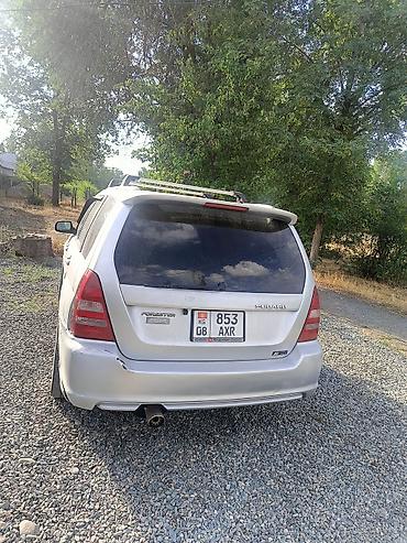 Subaru: Subaru Forester: 2004 г., Автомат, Бензин, Универсал — 14