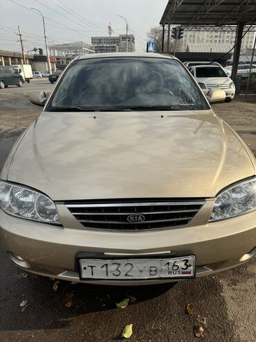 киа спектра 2008: Kia Spectra: 2007 г., 1.6 л, Автомат, Бензин, Седан