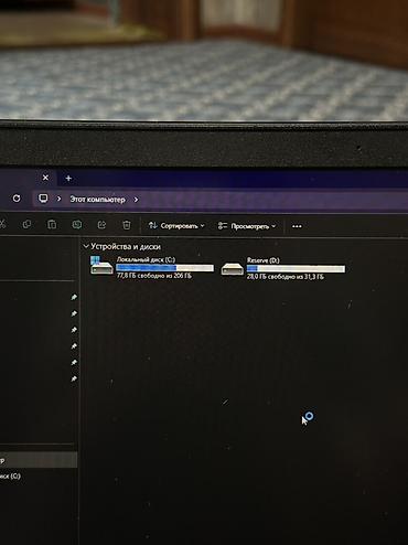 Ноутбуки Lenovo: Для учебы, AMD Ryzen 3 — 3