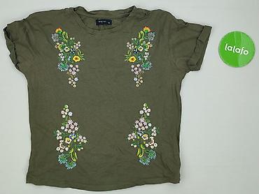 czat h: Reserved YFL, T-shirt damski, rozmiar XS — 2